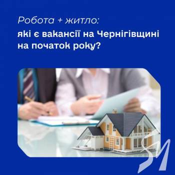 �������� ����� ��� ����� �������: �� ����������� ���������� ������ � ������